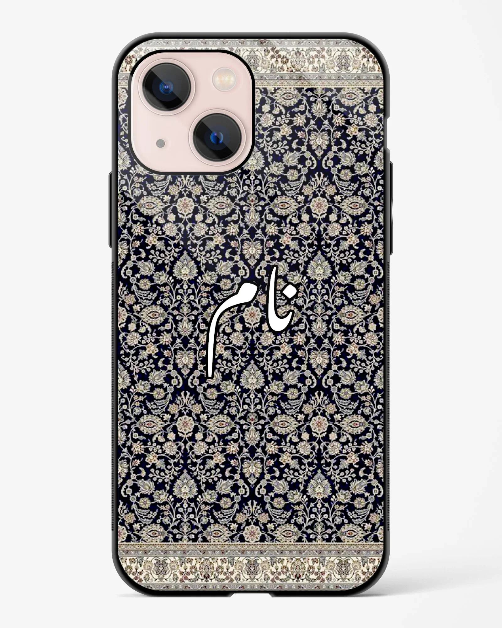 Aman Chand Glossy Phone Cover