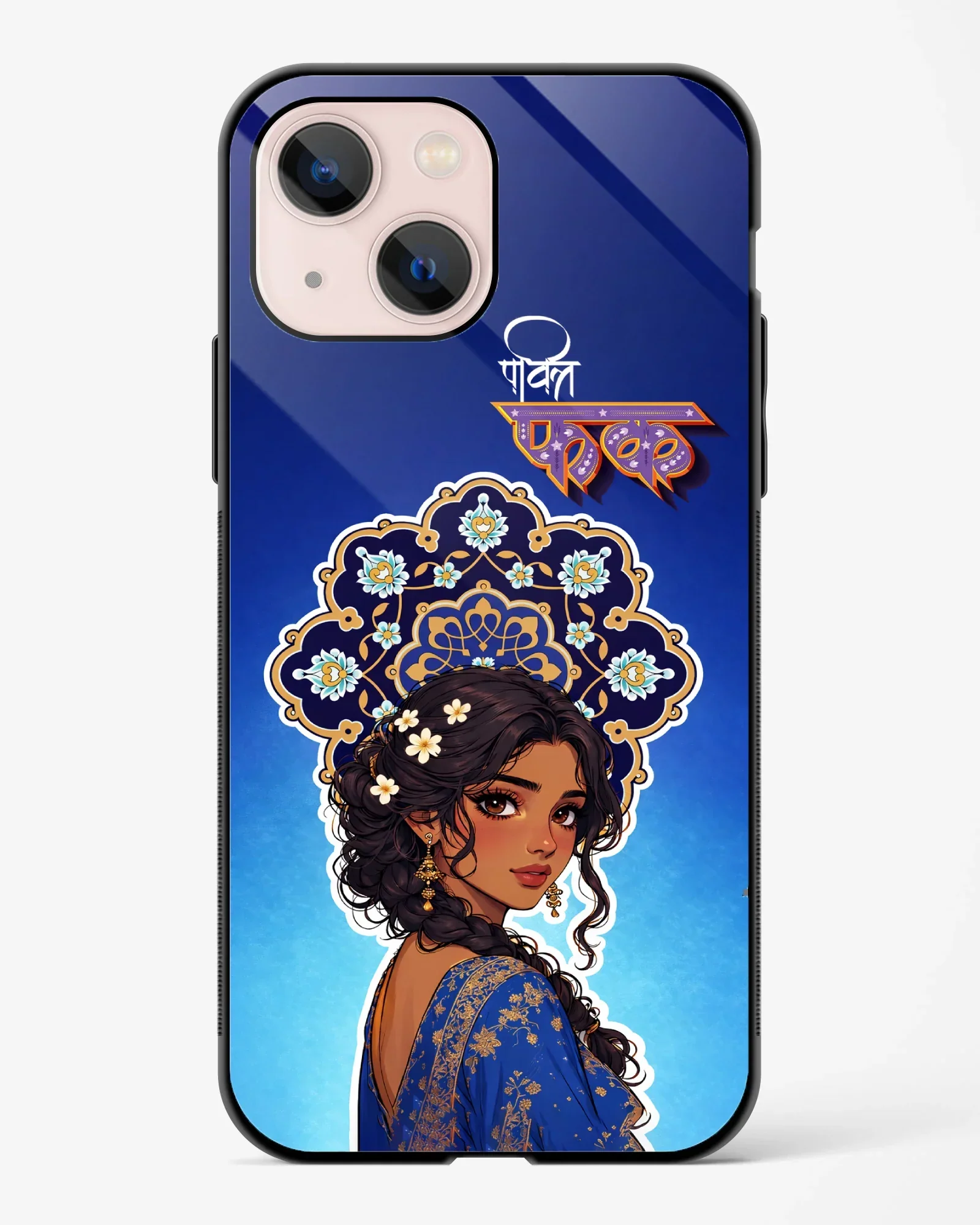 Aura Mandala Phone Cover - Image 5