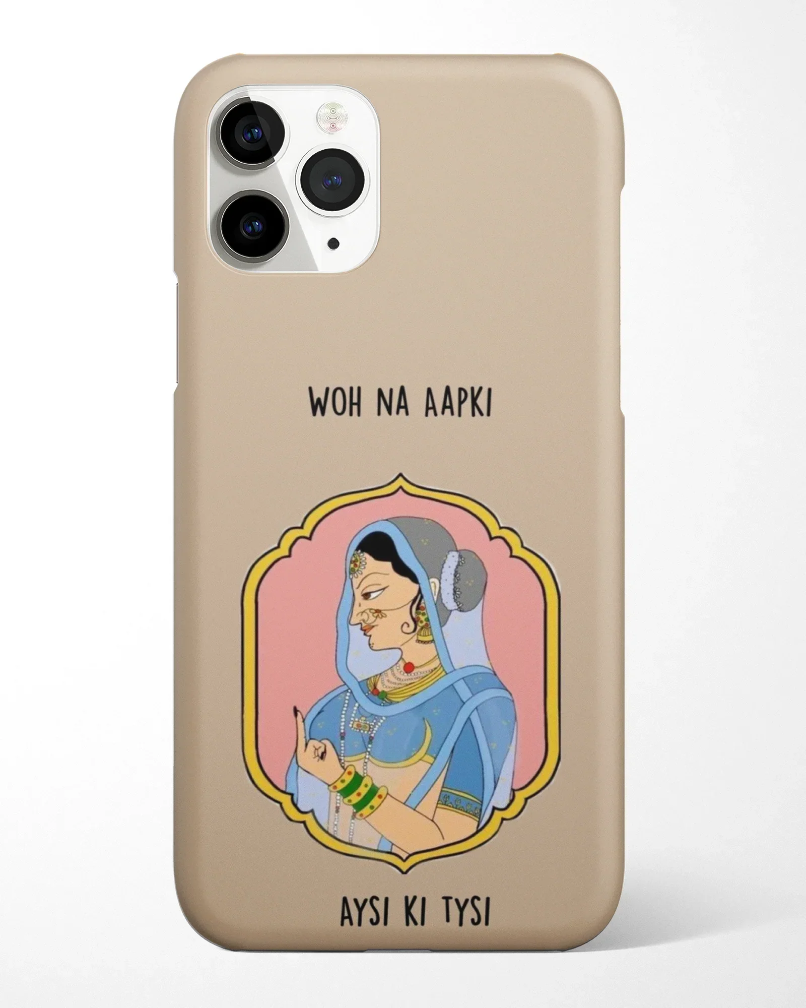 Aysi Ki Tysi Phone Cover - Image 3