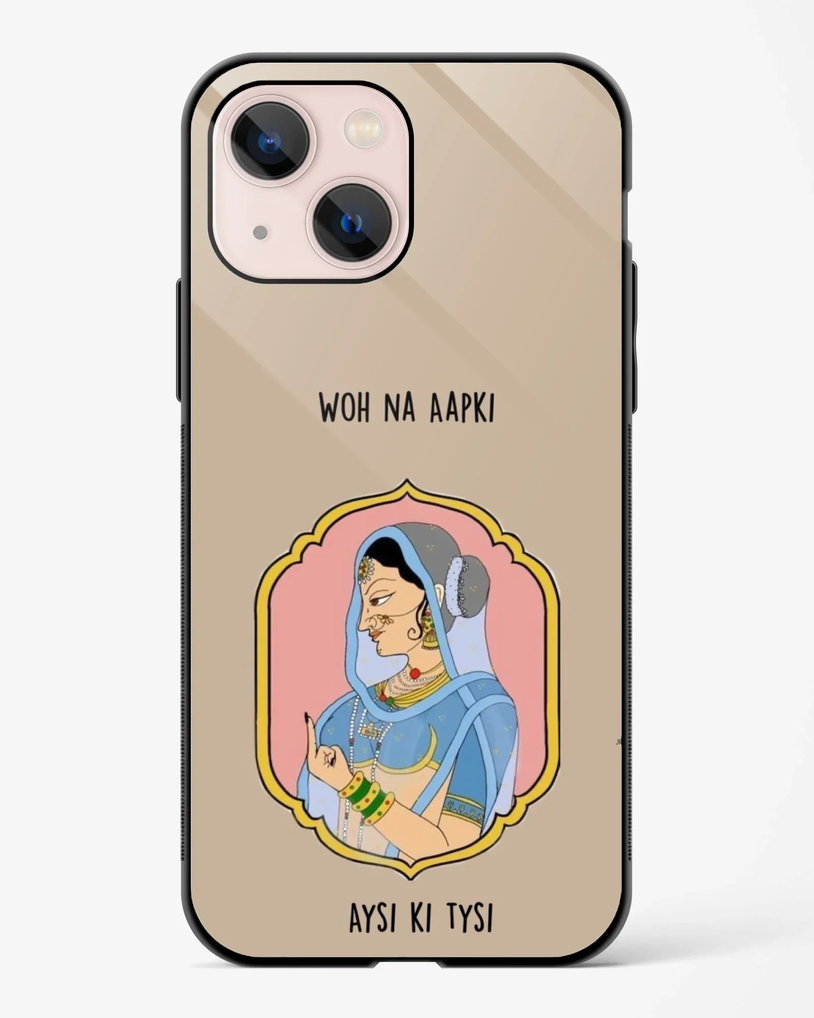 Aysi Ki Tysi Phone Cover - Image 5