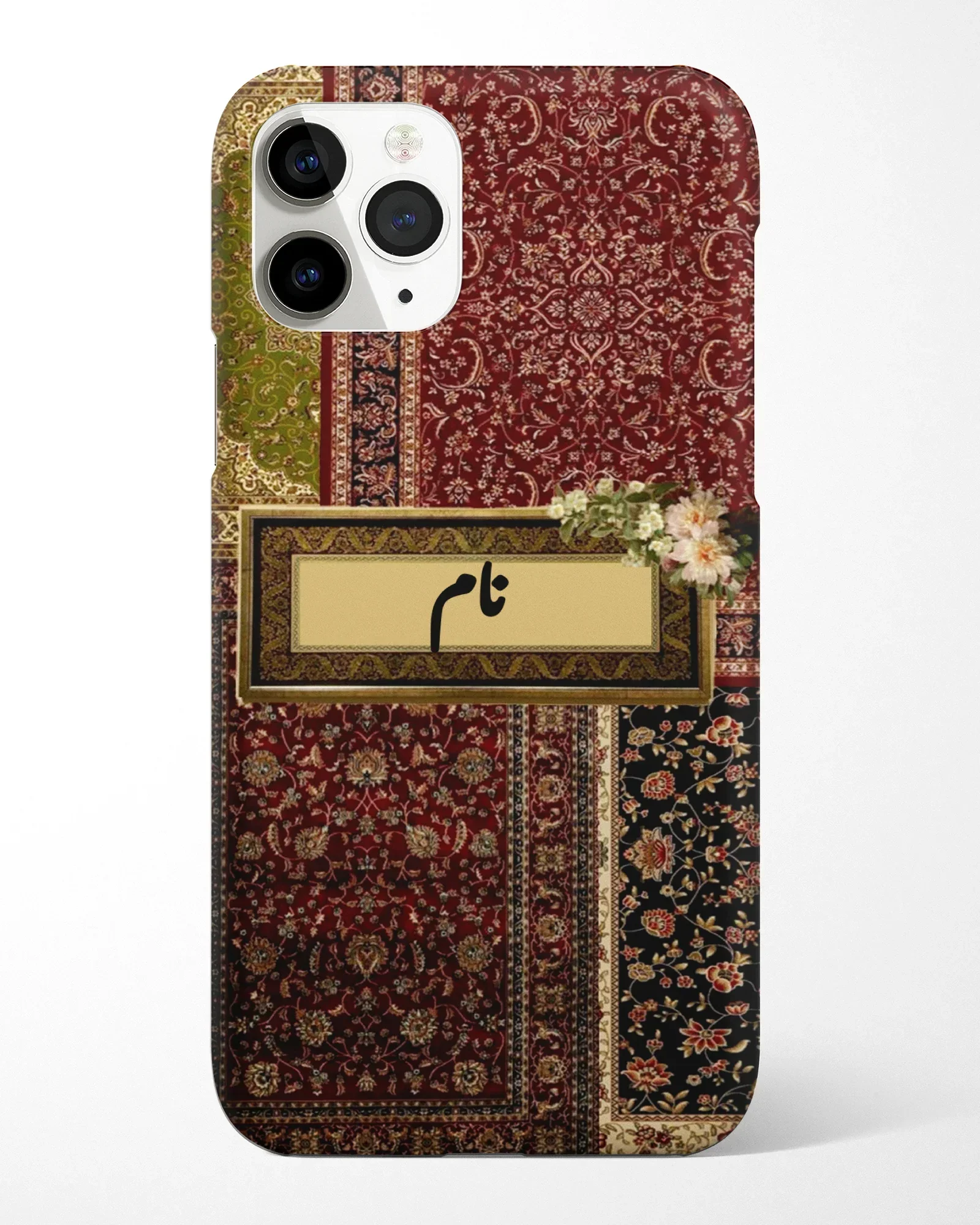 Gulnaar Phone Cover - Image 3