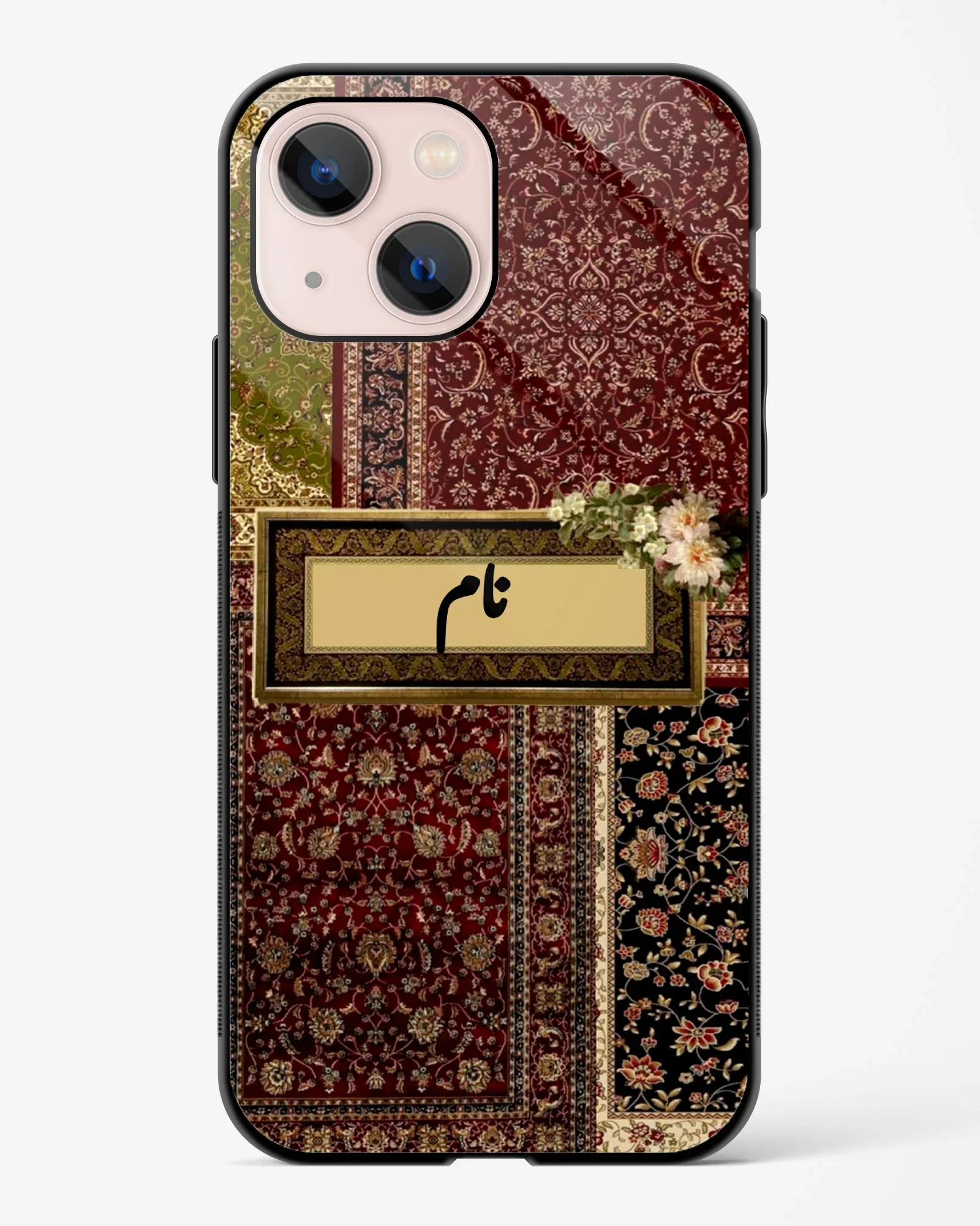 Gulnaar Phone Cover - Image 5