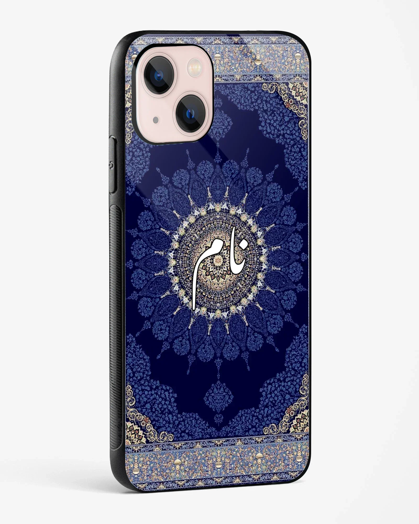 Inshallah Glossy Phone Cover - Image 2