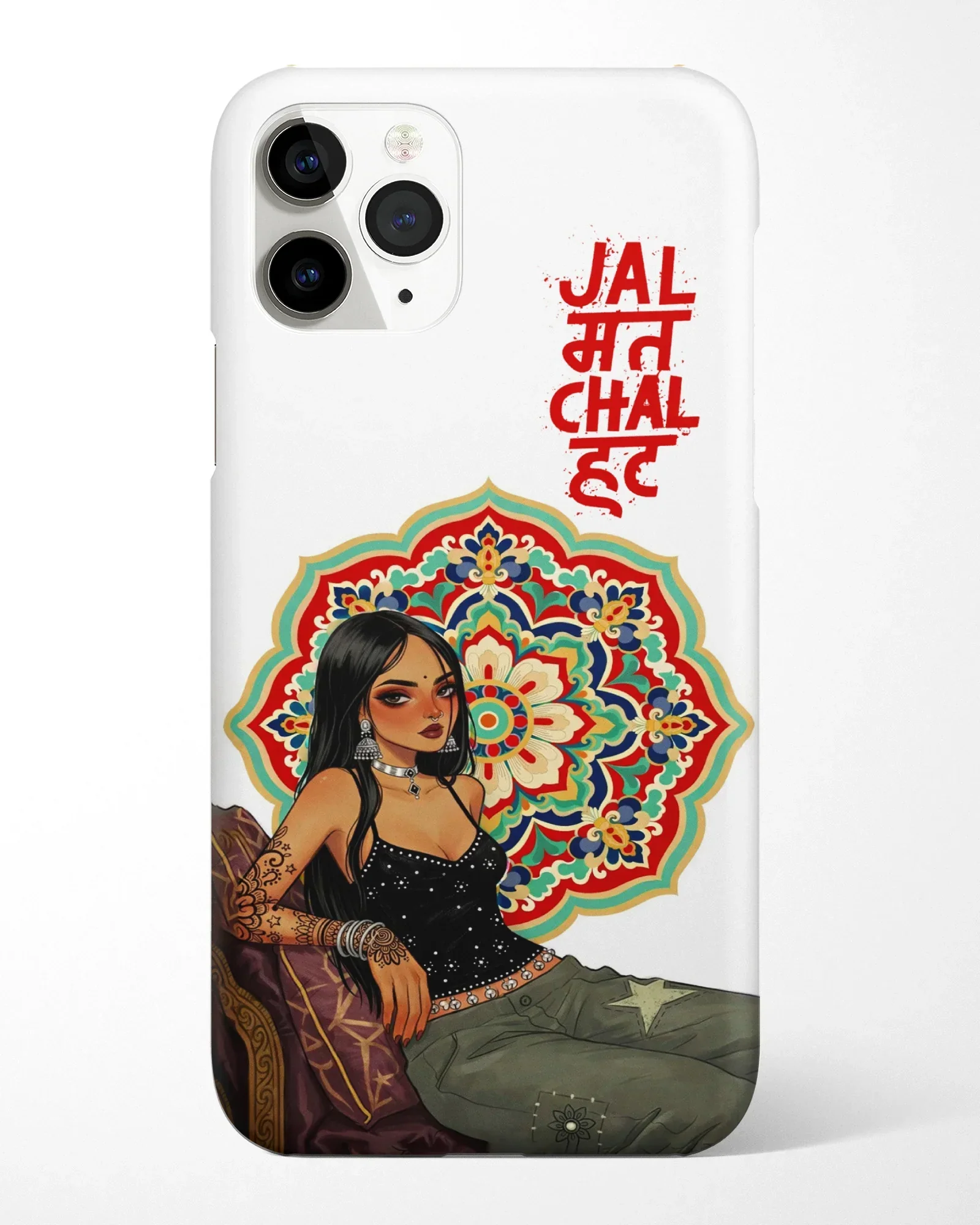 Jal Mat Mandala Phone Cover - Image 3