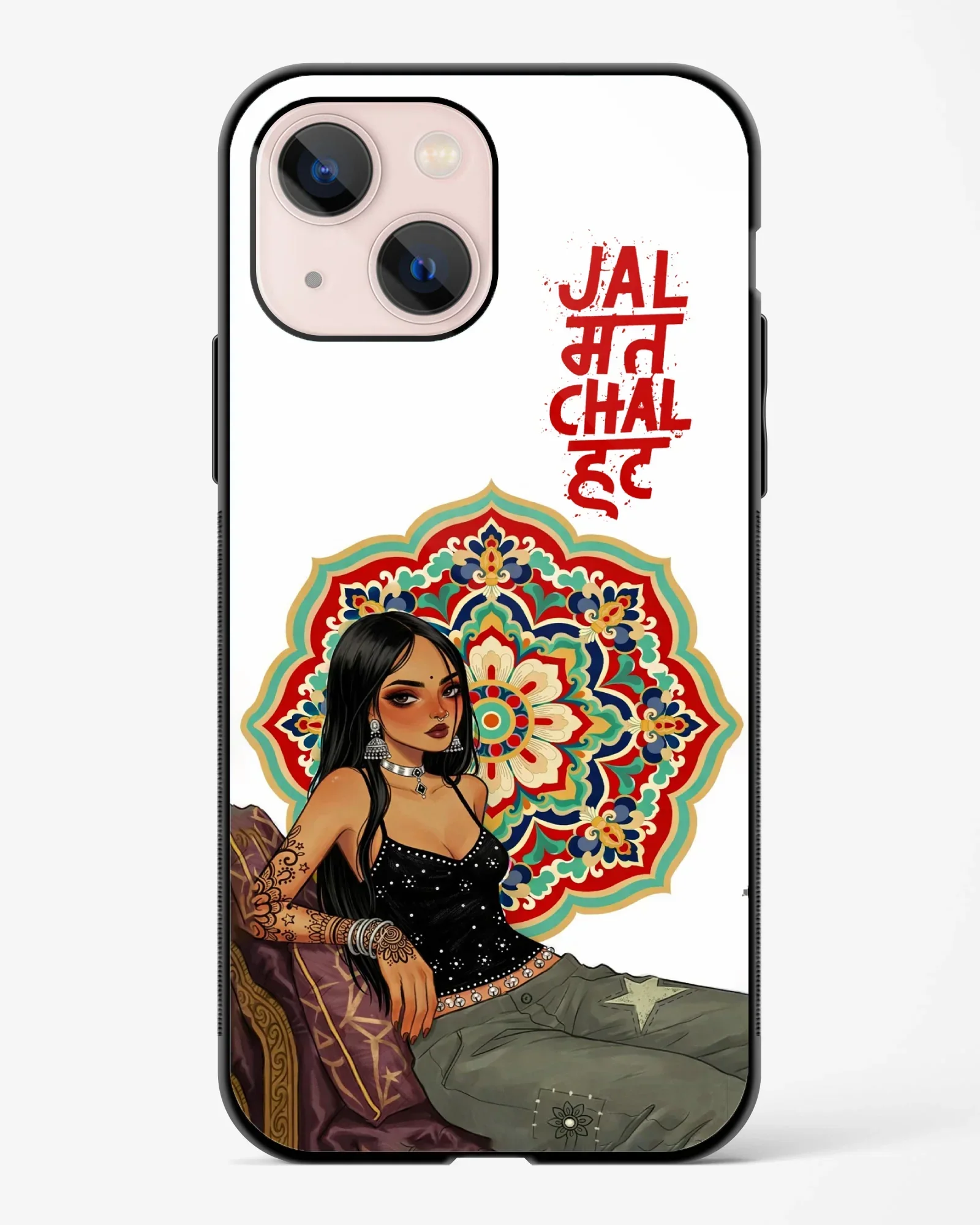 Jal Mat Mandala Phone Cover - Image 5