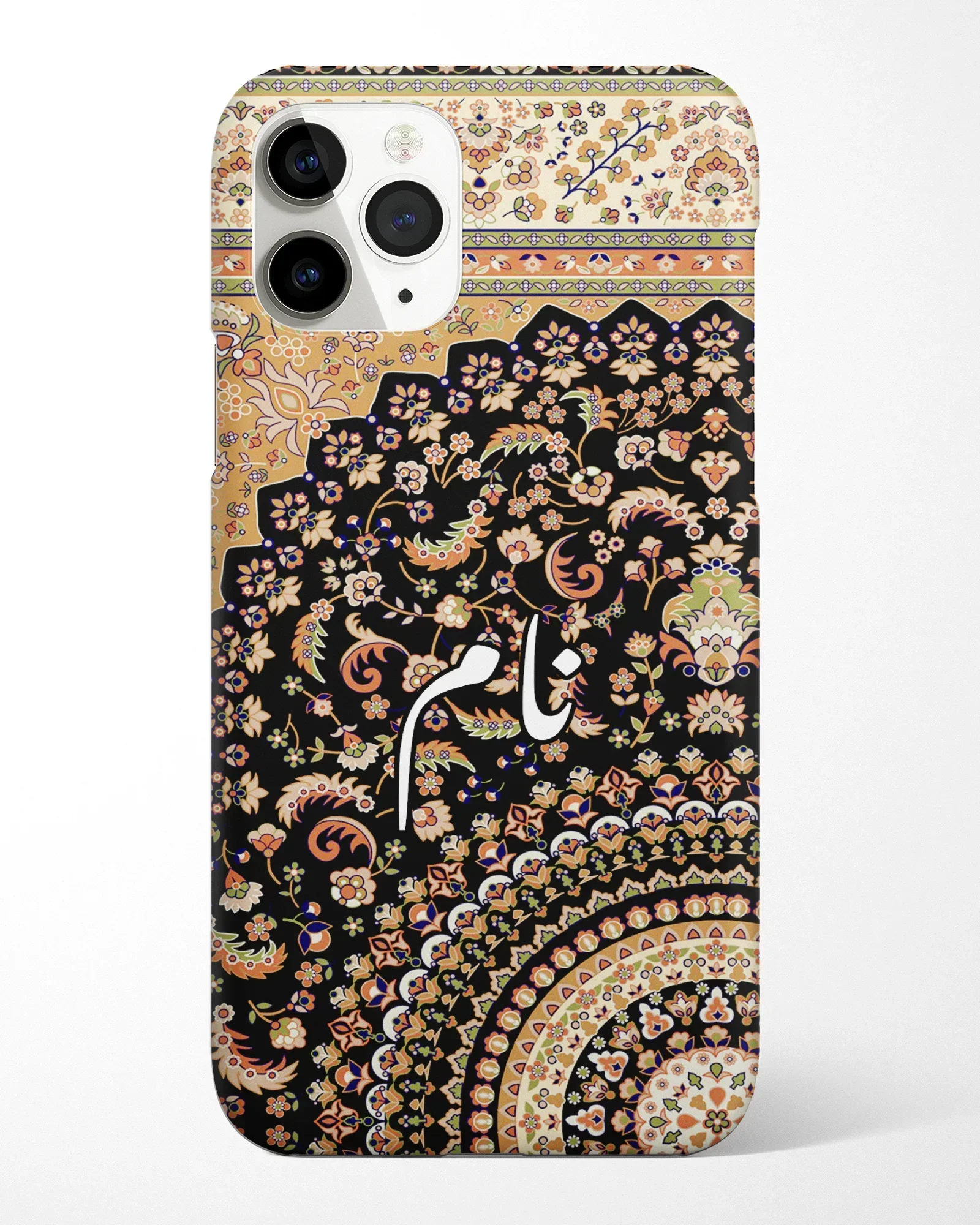 Mehek Phone Cover - Image 3