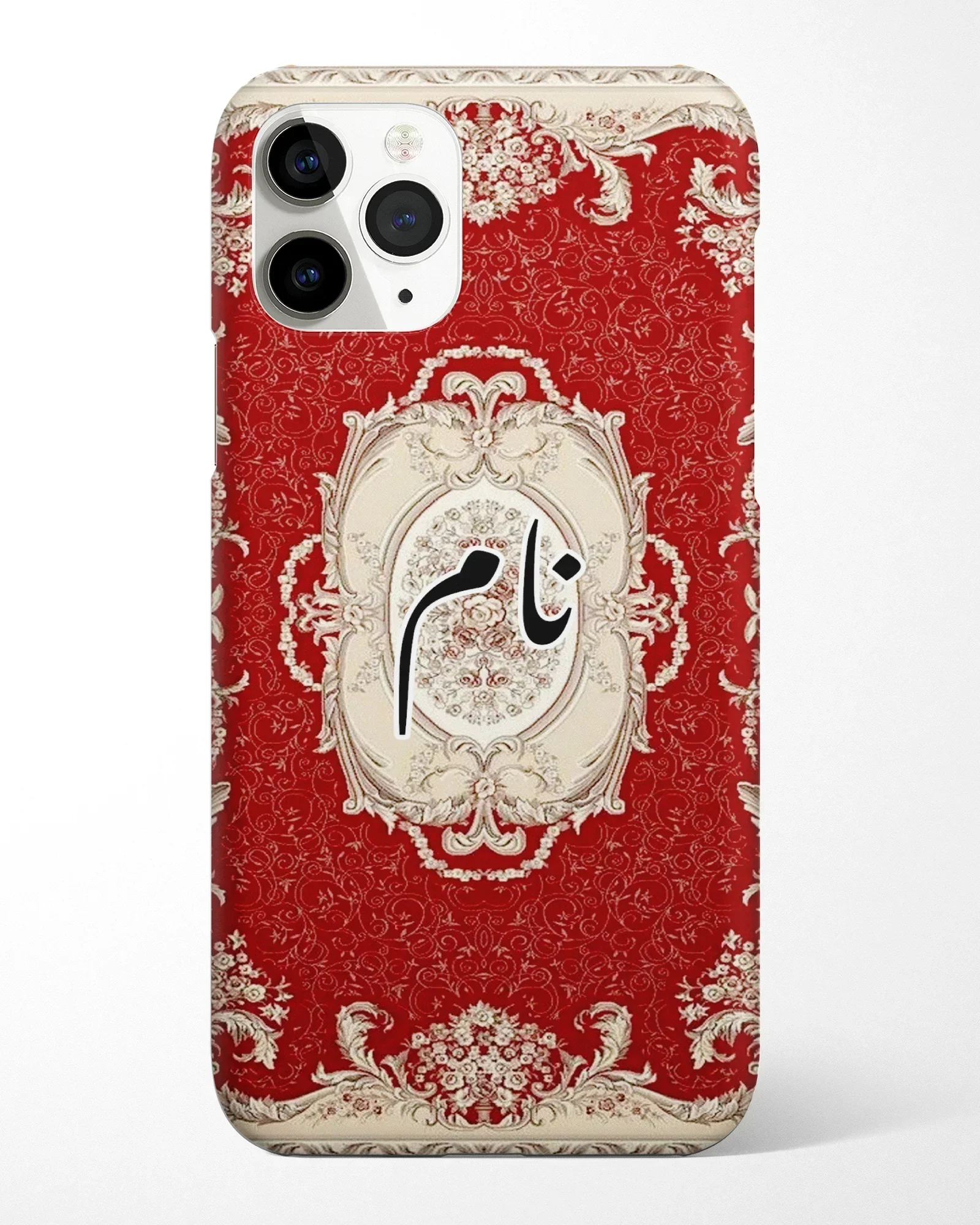 Nawab Phone Cover - Image 3