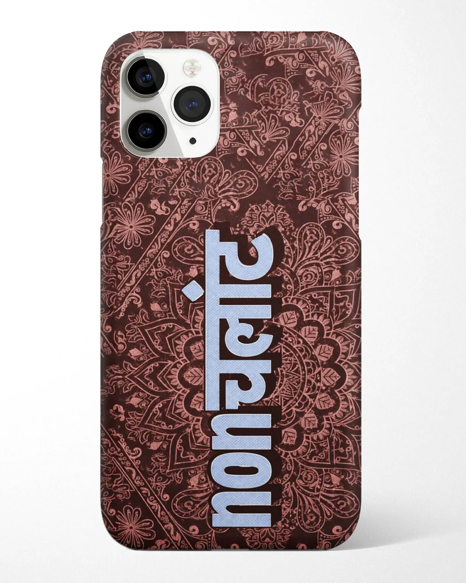 Nonchalant Desi Phone Cover - Image 3