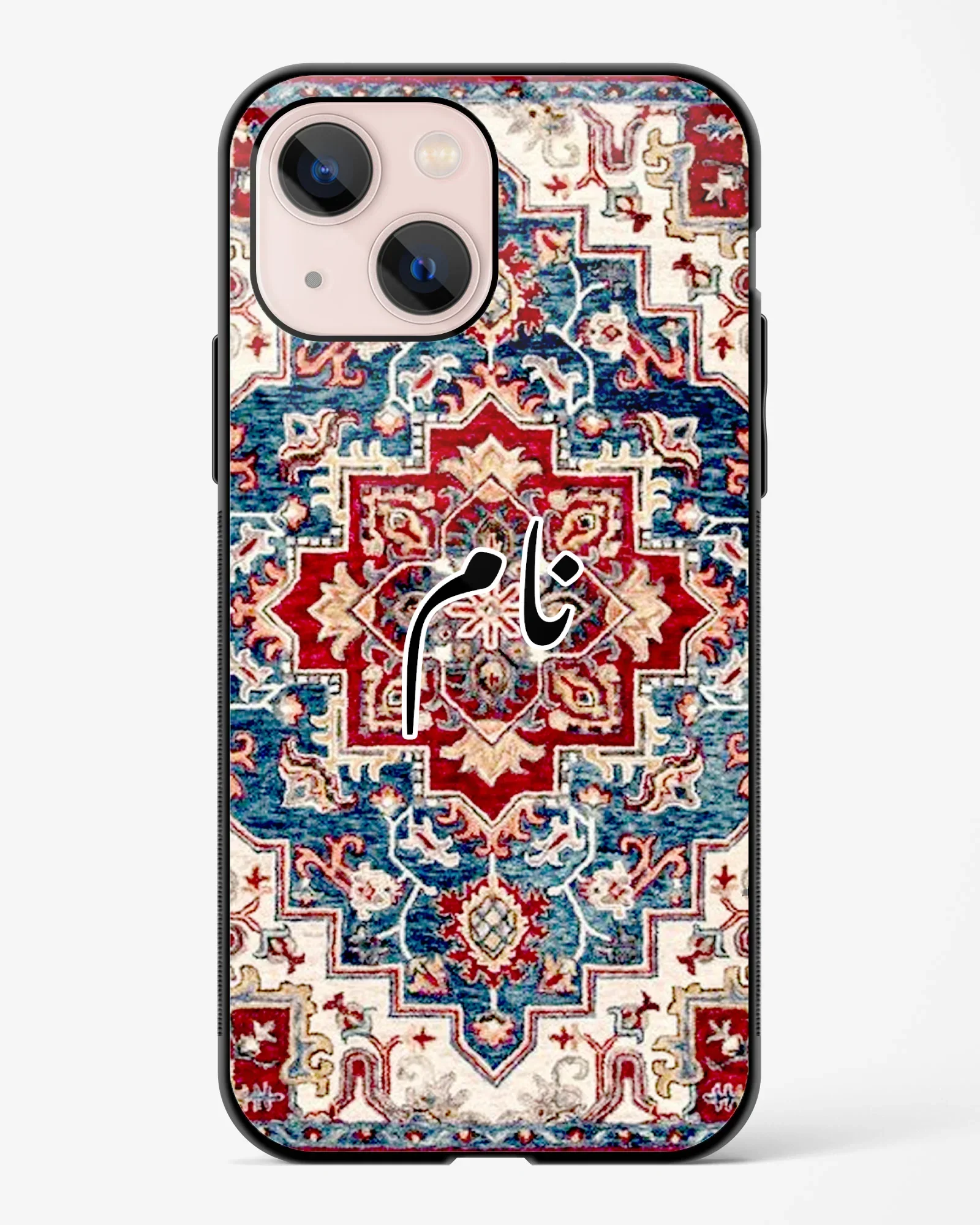 Noor Phone Cover - Image 5