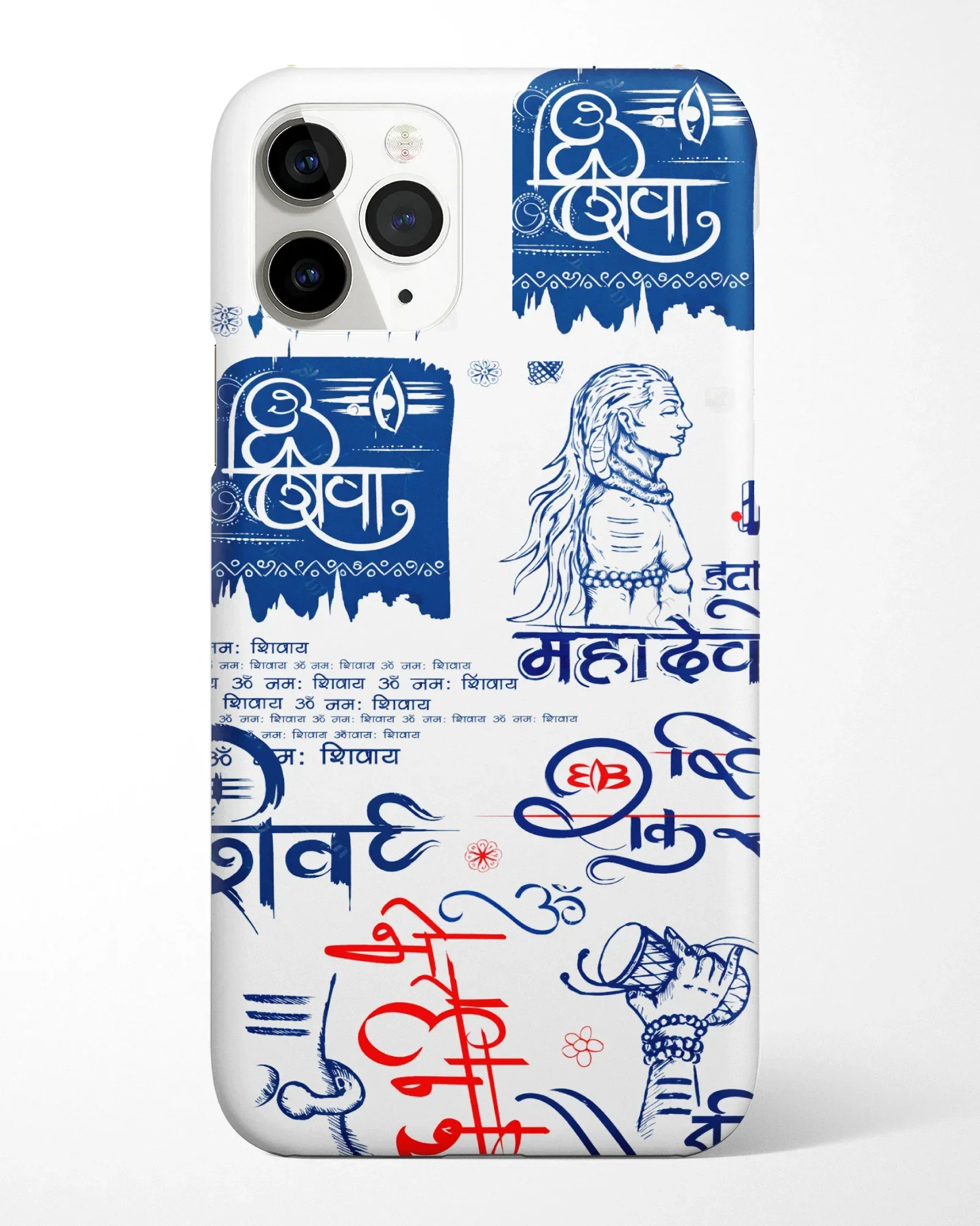 Om Namah Shivaya Phone Cover - Image 3