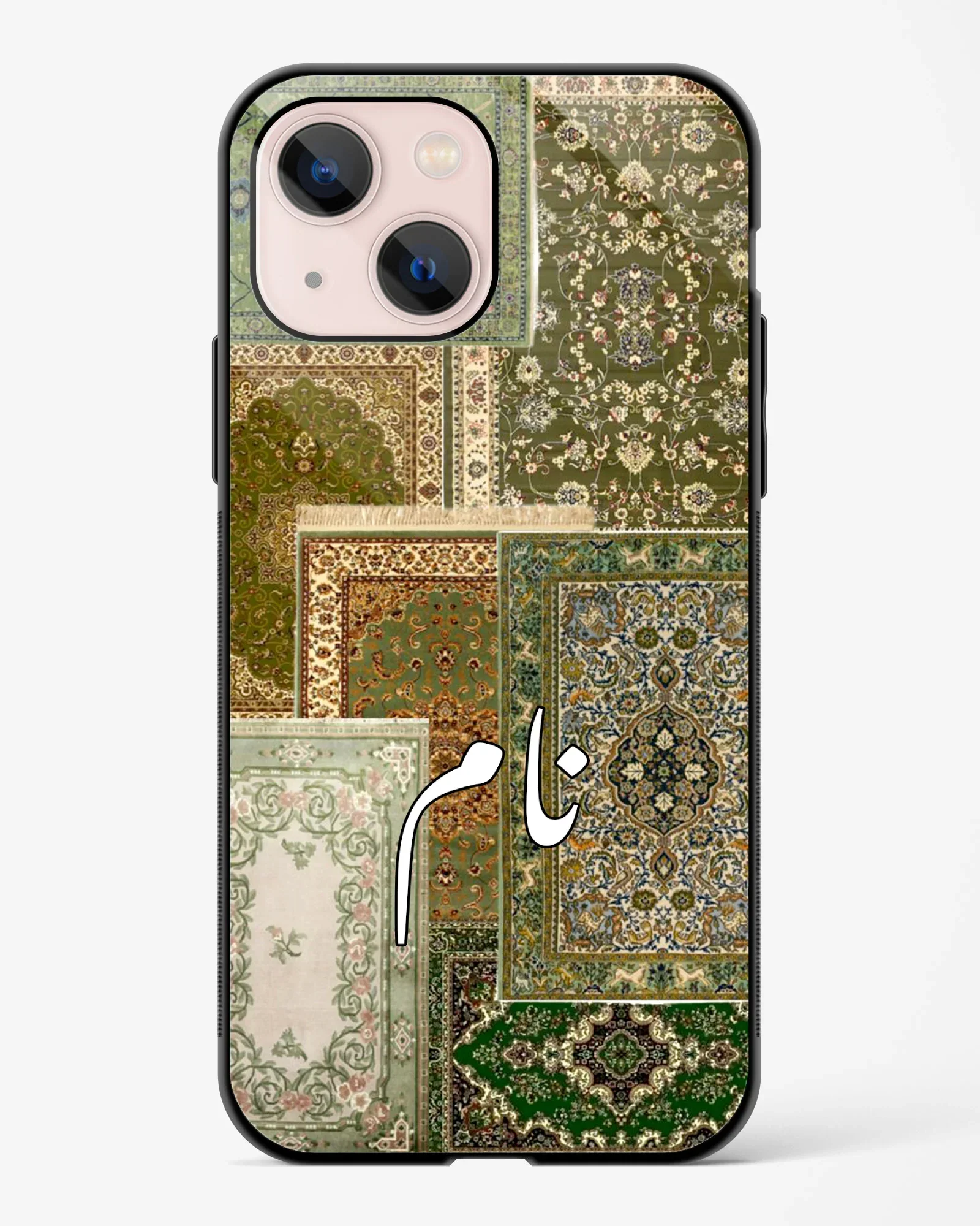 Sabz Phone Cover - Image 5