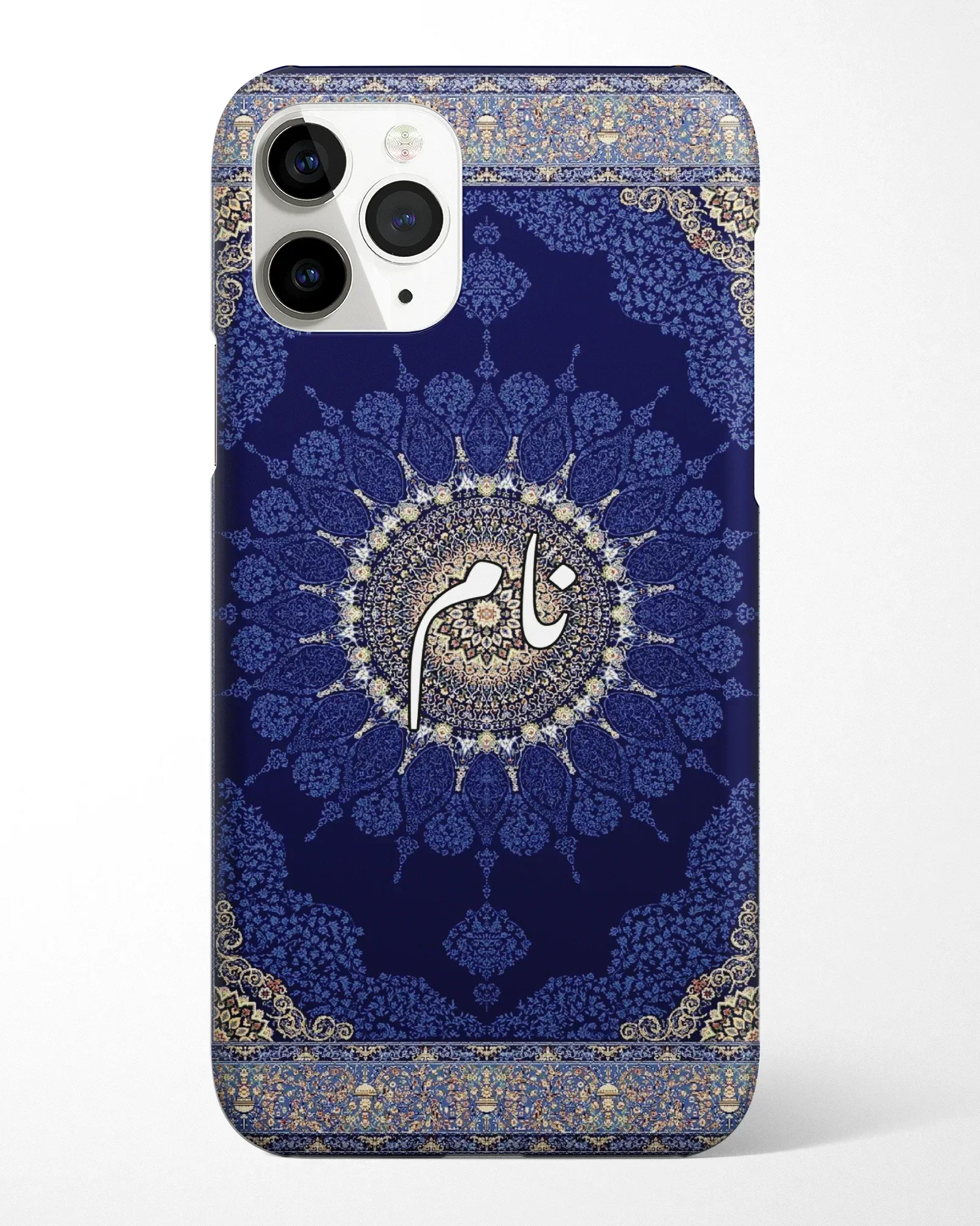 Shehzaadi Phone Cover - Image 3