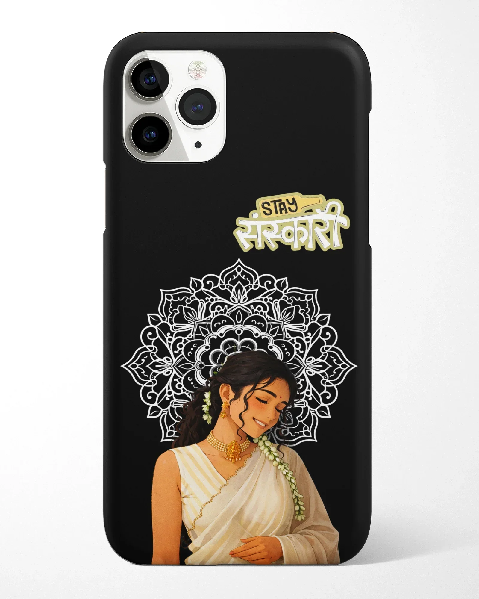 Stay Sarkari Mandala Phone Cover - Image 3